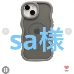 Hamee iPhone用ケース