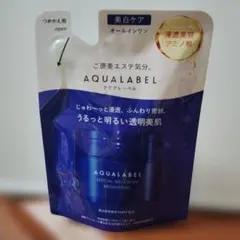 アクアレーベル　詰め替え