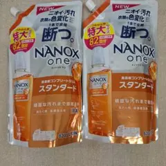NANOX one ナノックスワン スタンダード 洗剤 詰め替え 820g 2袋のサムネイル