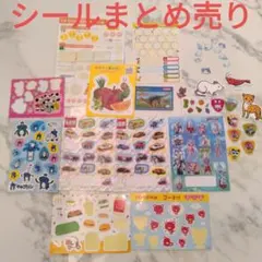 シールまとめ売り 動物 食べ物　はらぺこあおむし　トミカ　ウルトラマンのサムネイル