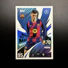 2026年最新】ペドリ カードの人気アイテム - メルカリ