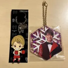 2026年最新】岸優太 キーホルダーの人気アイテム - メルカリ