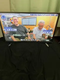 2026年最新】HJ32K3120の人気アイテム - メルカリ