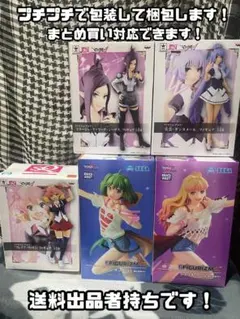 Item thumbnail for item 16f69a9e-d7e1-4ac2-bc70-05bab3ae88ed