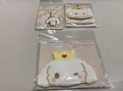 JOCHUM るる ルルJO1 白岩瑠姫