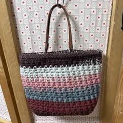 ストライプ編みかごバッグ