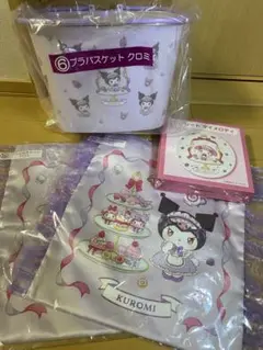 マイメロディクロミ　当たりくじ　プラスチックバスケット トートバッグ　プレート