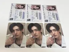 ENHYPEN ソンフン トレカ セット