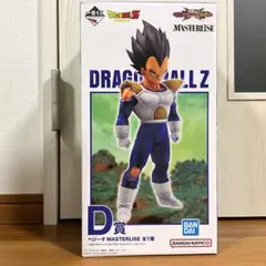 レフティー様 リクエスト 2点 まとめ商品