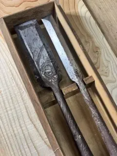 鉄地 貫級刀 馬針 (八幡公所佩貫級刀写し) 南無阿弥陀仏 雷除 剣彫