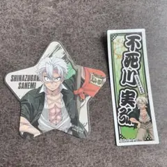 鬼滅の刃　サンシャインシティ　てんぼうパーク