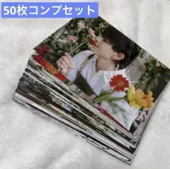 ⑧ 50山下永玖　eiku ワンエン　ONE N' ONLY 生誕　生写真