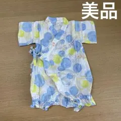 【美品】après les cours ベビー甚平 水玉模様 ブルー　80