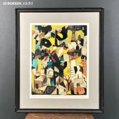ロジェ・ボナフェ「青い松林」リトグラフ 直筆サイン・ギャラリー
