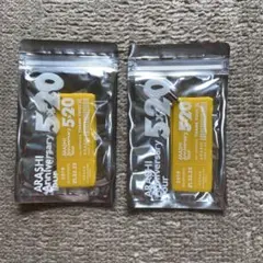 嵐 5×20 アクリルプレート 会場限定 黄 大阪 二宮和也