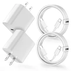 iPhone17 充電器 type-c 20W 急速充電2個セット ケーブル2本