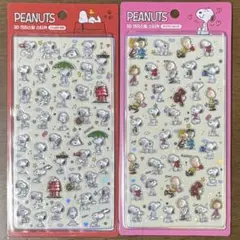 【韓国購入/正規品】PEANUTSスヌーピー 3D ボンボンドロップシール 2枚