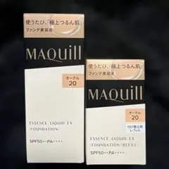 マキアージュ エッセンスリキッドEX オークル20 本体 レフィル セット