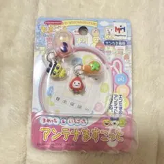 たまごっち エンたま専用 アンテナますこっと ふらわっち ＆ のんびり