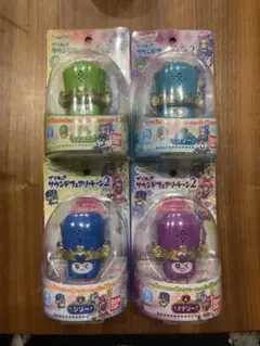 Item thumbnail for item fd422b81-8cc0-44c3-a4df-d1e85ed0a9c5