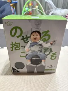 ほぼ新品POLBAN_のせる抱っこひも