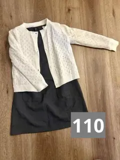 Item thumbnail for item a8893857-0656-4c9b-b2df-7e7f70b6ed5a