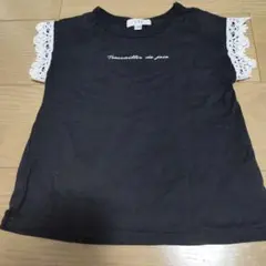 a.v.v 110 黒いレース袖Tシャツ サイズ110のサムネイル