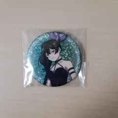 Item thumbnail for item 311ee494-190c-4e24-970f-89e5541e20cf