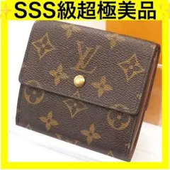 2026年最新】LOUIS VUITTON 三つ折り財布の人気アイテム - メルカリ