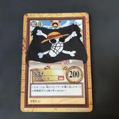 ワンピース カードダス ハイパーバトル ルフィ c146 PSA9 - メルカリ