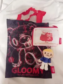 グルーミー エコバッグ ピティーくんぬいぐるみ ポーチ