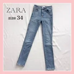 極美品✨ZARA スキニー デニムパンツ 34 レディース