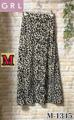GRL レオパード柄 フレア スカート k8296t Mサイズ ベージュ