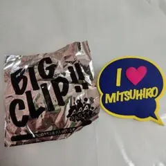 AAA PARTY BIG CLIP!! 日高光啓
