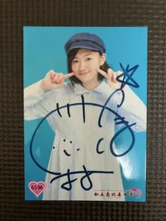 m☆様 リクエスト 2点 まとめ商品