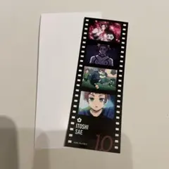 ブルーロック展 トレーディングコマフィルム風ステッカー 糸師冴