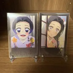 胡蝶しのぶ&カナエ　鬼滅の刃　ダイニング　お楽しみくじ　チェキ風ブロマイド