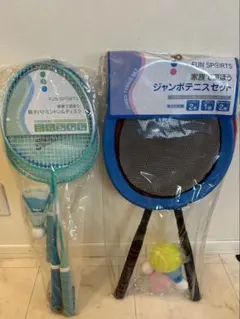 ビーマスポーツ biima sports テニスラケット バット - メルカリ