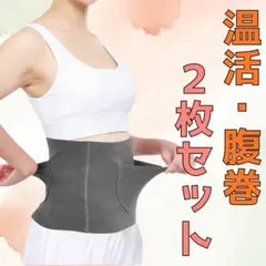 Item thumbnail for item beace10a-24fc-4422-829f-64b49a119d1b