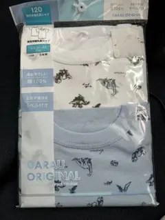 Ma様 リクエスト 2点 まとめ商品