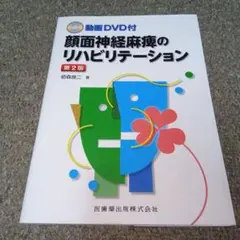 シオサイ様 リクエスト 2点 まとめ商品
