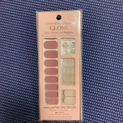 DASHING DIVA GLOSS ultra shine gel