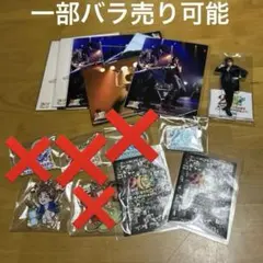 2026年最新】加藤和樹 アクリルスタンドの人気アイテム - メルカリ