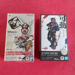 2026年最新】s.h.figuarts 仮面ライダービルド ラビットラビット