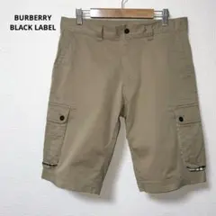 バーバリーブラックレーベル BURBERRY カーゴ ショートパンツ 79