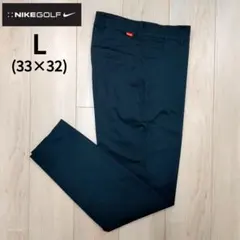 NIKE GOLF DRI-FIT スリムフィット テーパードチノ 33 BLK