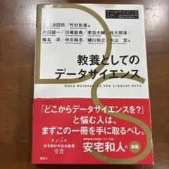 Item thumbnail for item f60c4861-2db1-4fa6-bcef-8c7b0be7bf4d