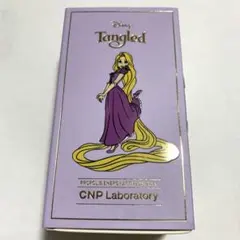 ★新品未使用　CNP プロP セラム 美容液 15ml ラプンツェル　コラボ