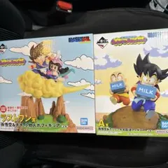 ドラゴンボール一番くじ　A賞　ラストワンセット