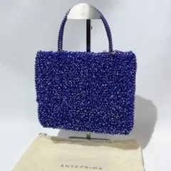 極美品　アンテプリマ　ワイヤーバッグ ハンドバッグ スクエア パープル ブルー